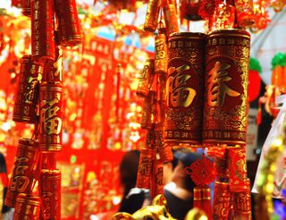 Tisser des liens avec la Chine