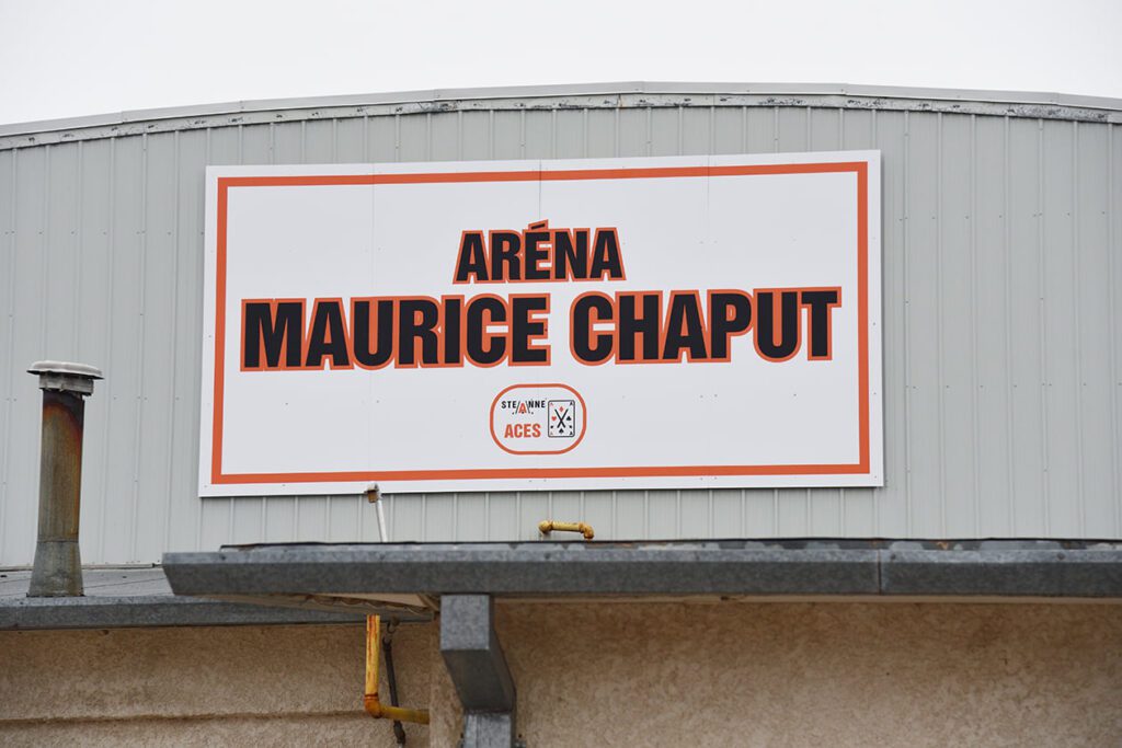 Aréna Maurice Chaput de la ville de Sainte-Anne.