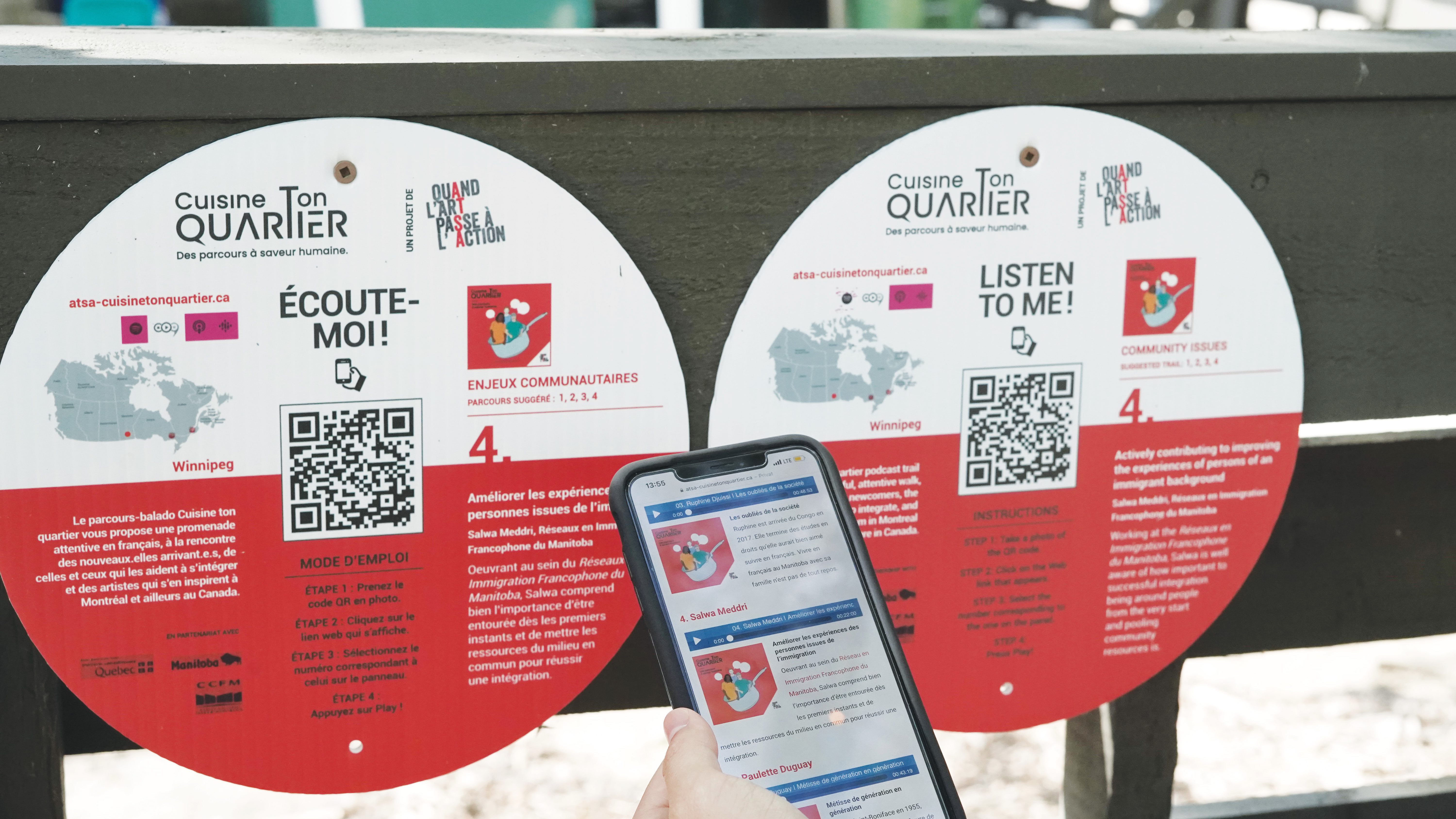 Des pancartes à code QR étaient déjà installées pendant l’été 2022 au Patio 340 extérieur du CCFM.