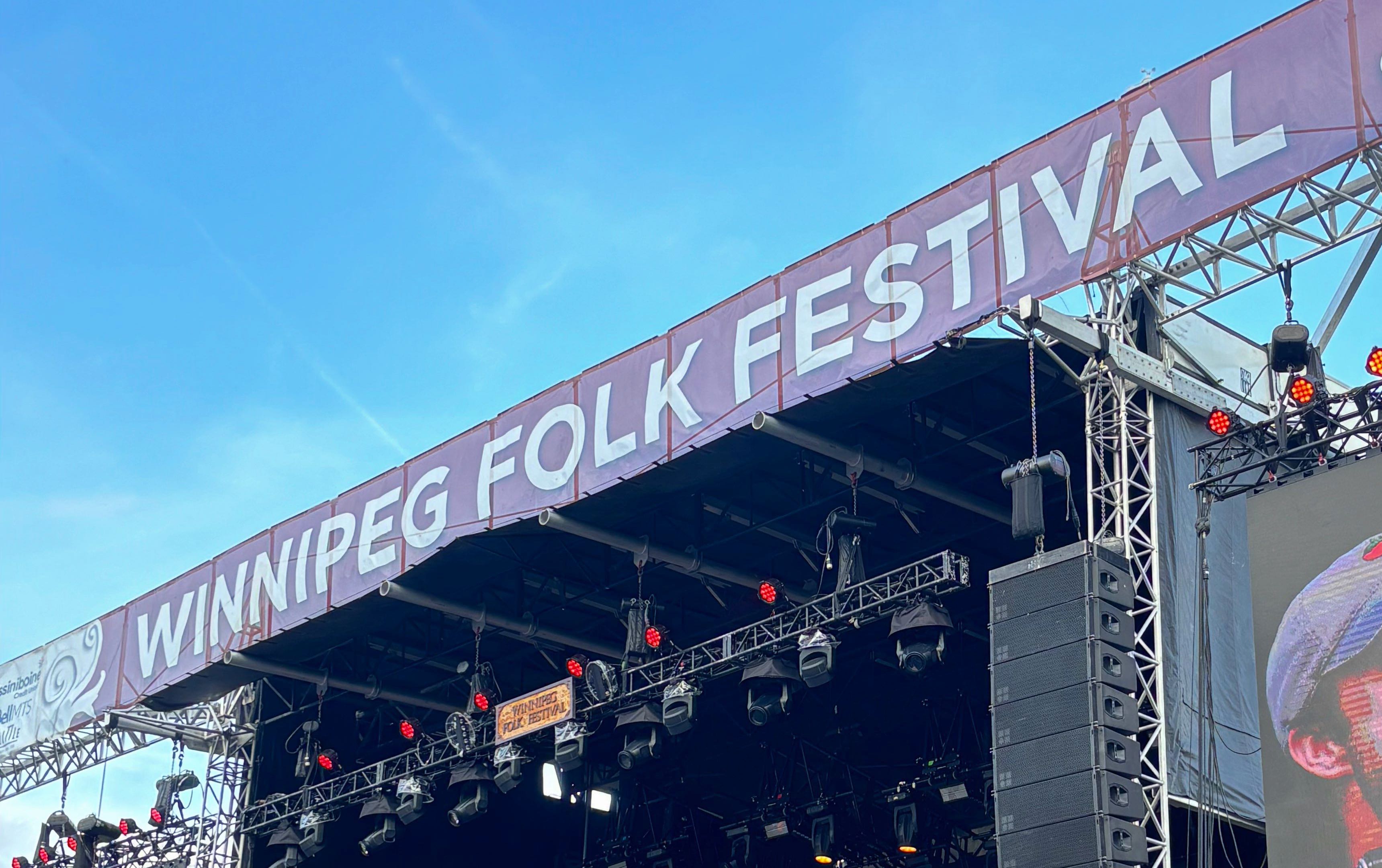 Le Winnipeg Folk Festival 2025 commence le 10 juillet.(photo : Archives La Liberté)