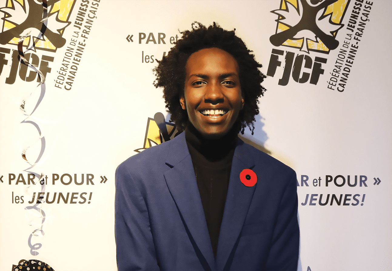 Originaire de La Broquerie, Benjamin Niyomugabo, étudie les sciences politiques à l’Université de Moncton. Il a fait parti du Conseil d’administration du Conseil jeunesse provincial, organisme affilié à la Fédération de la jeunesse canadienne-française.