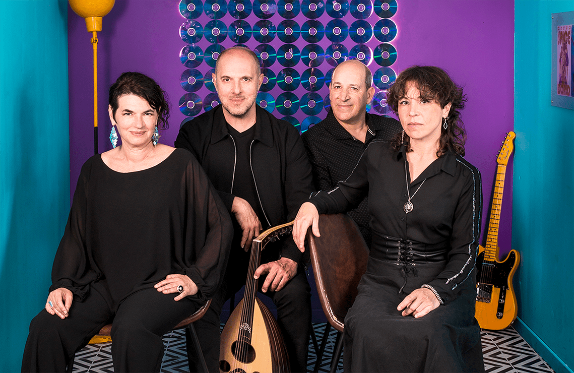 Sylvie Paz, Bruno Allary, Fouad Didi et Carine Lotta présentent le spectacle Luna Llena au CCFM.