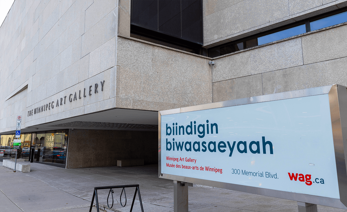 Le Musée des Beaux-arts de Winnipeg (WAG).