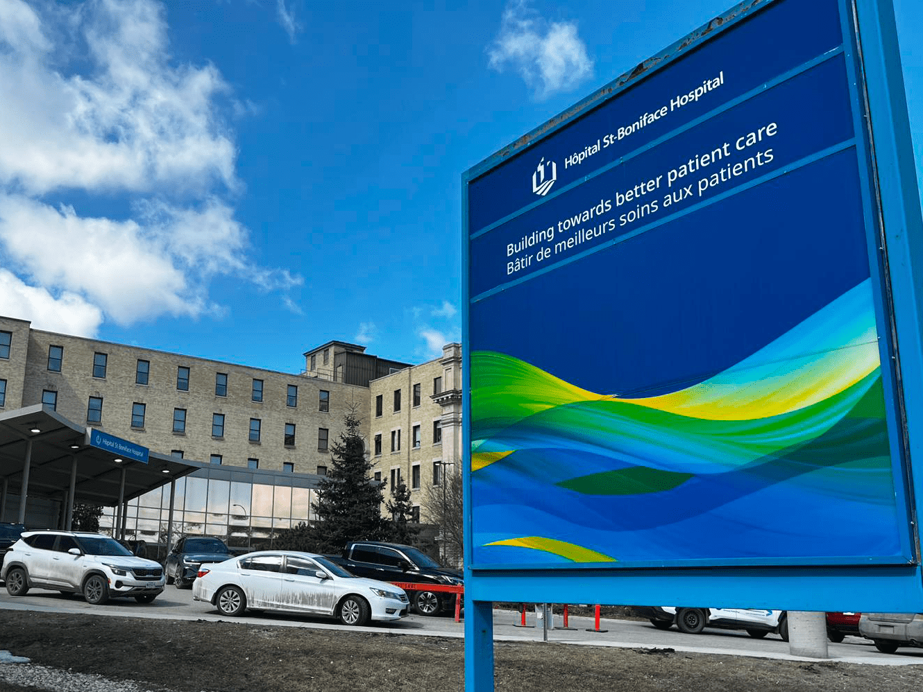 L'investissement provincial soutiendra le travail dans les soins cardiaques de l'Hôpital Saint-Boniface.