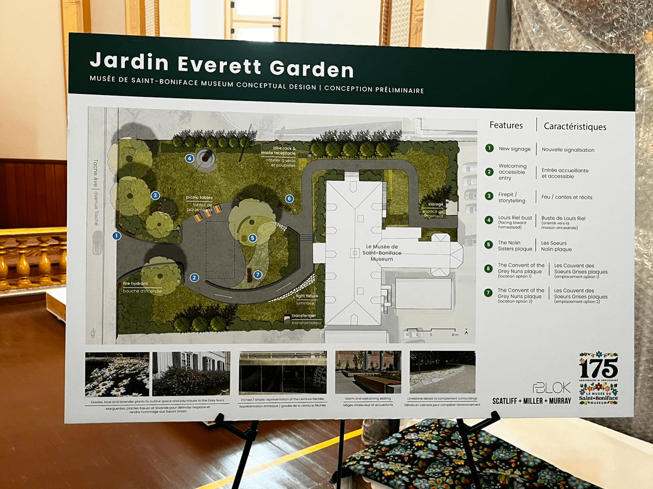 Le Jardin Everett à l'avant du Musée de Saint-Boniface.