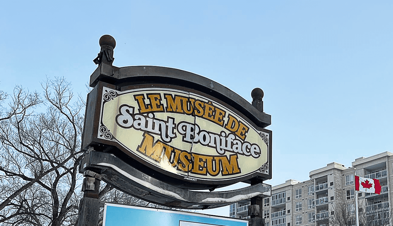 Le Musée de Saint-Boniface va célébrer son 175e anniversaire.